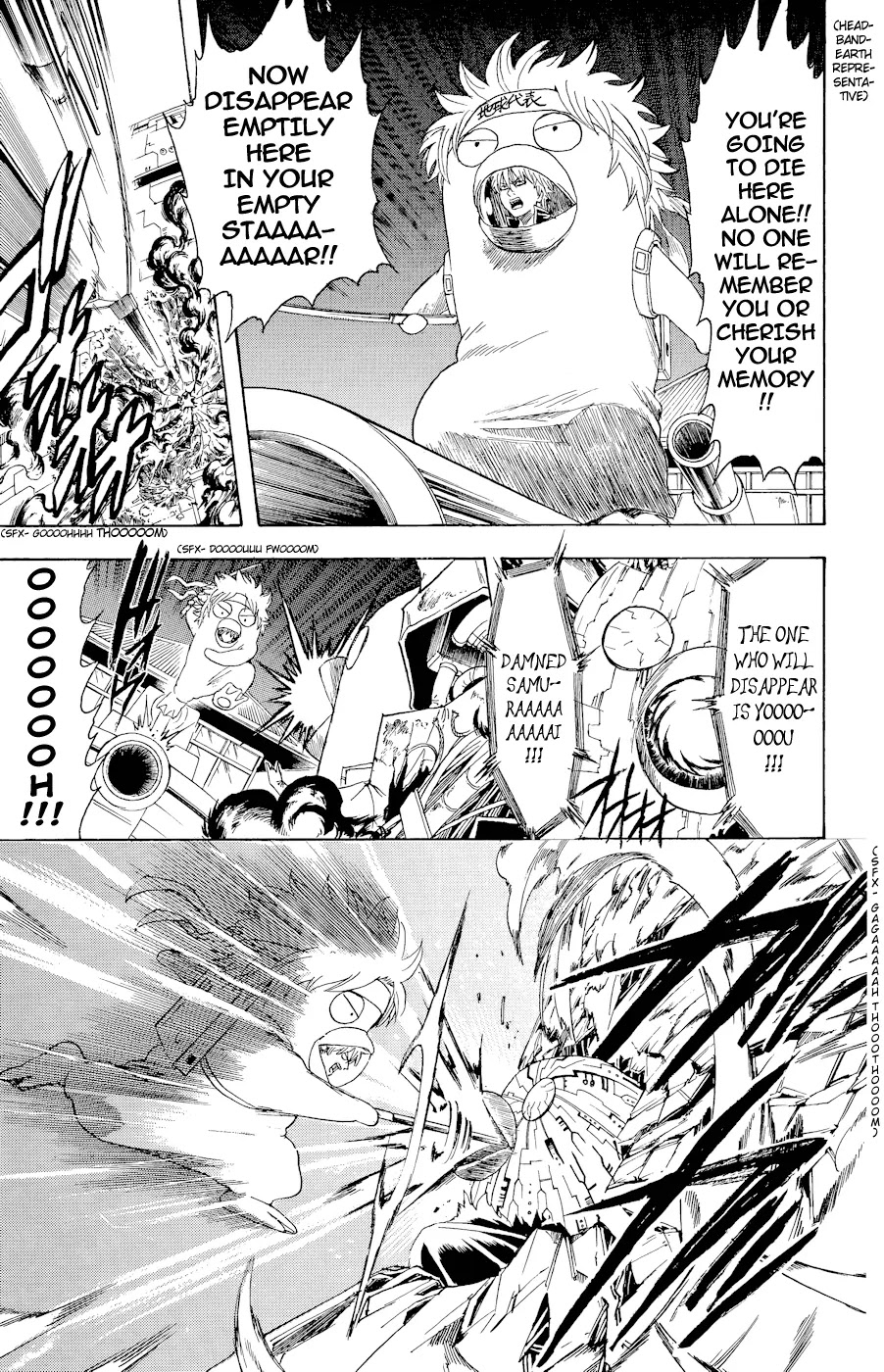 Read Gintama ENGLISH Manga Online