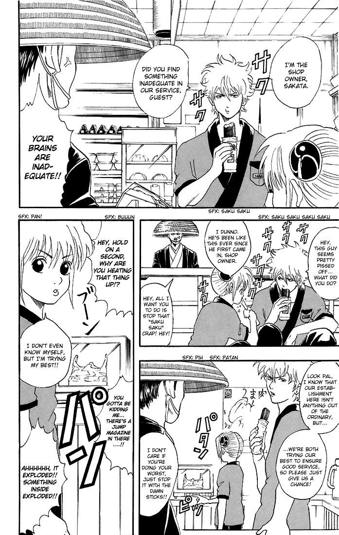 Read Gintama ENGLISH Manga Online