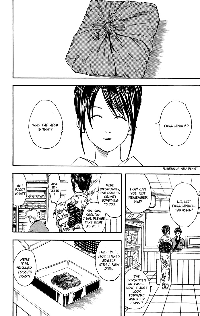 Read Gintama ENGLISH Manga Online