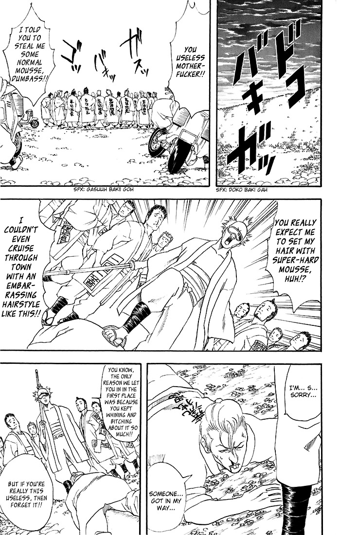 Read Gintama ENGLISH Manga Online