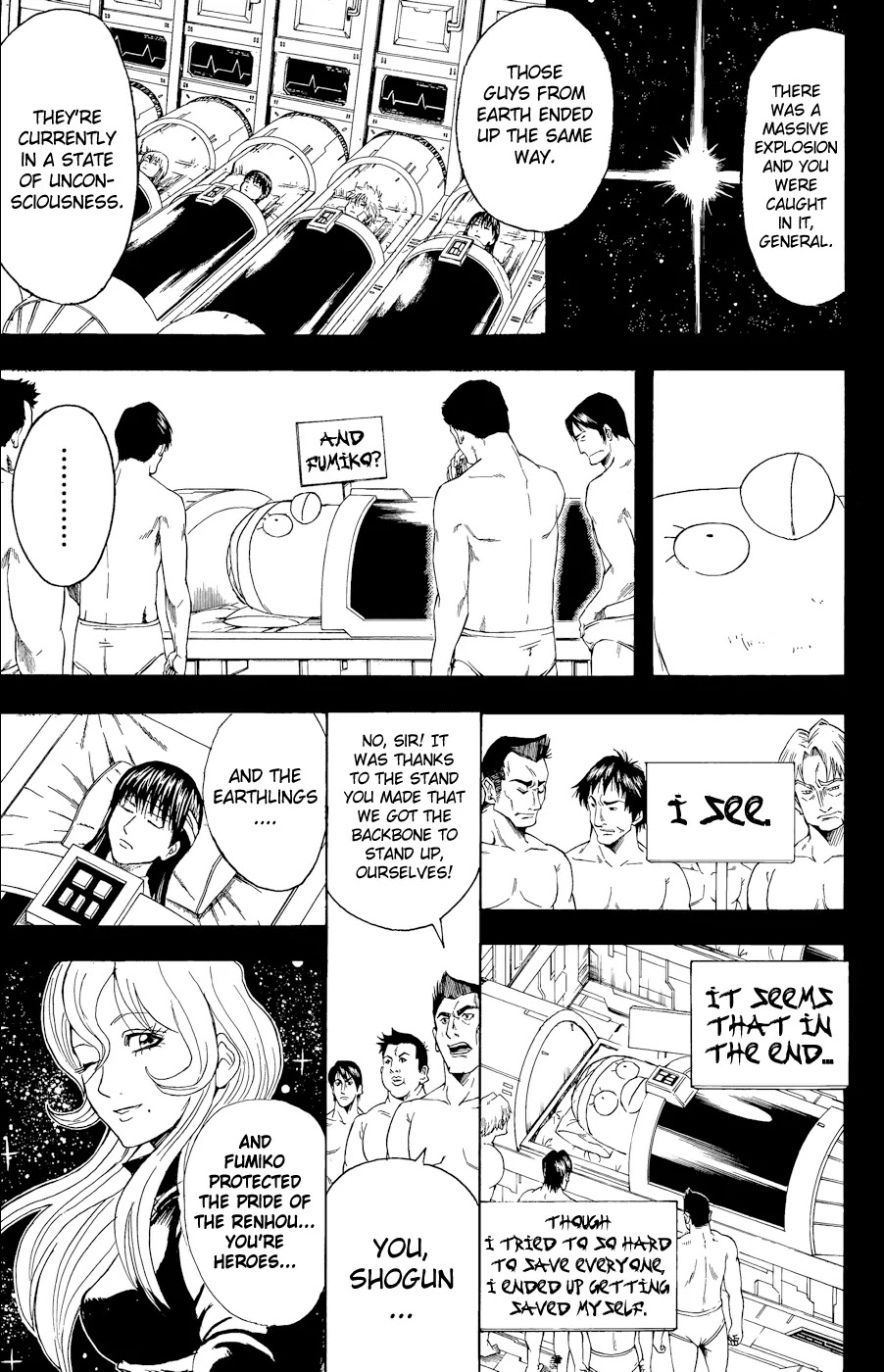 Read Gintama ENGLISH Manga Online