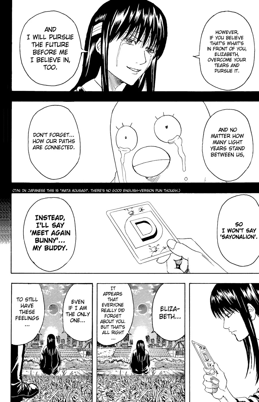 Read Gintama ENGLISH Manga Online