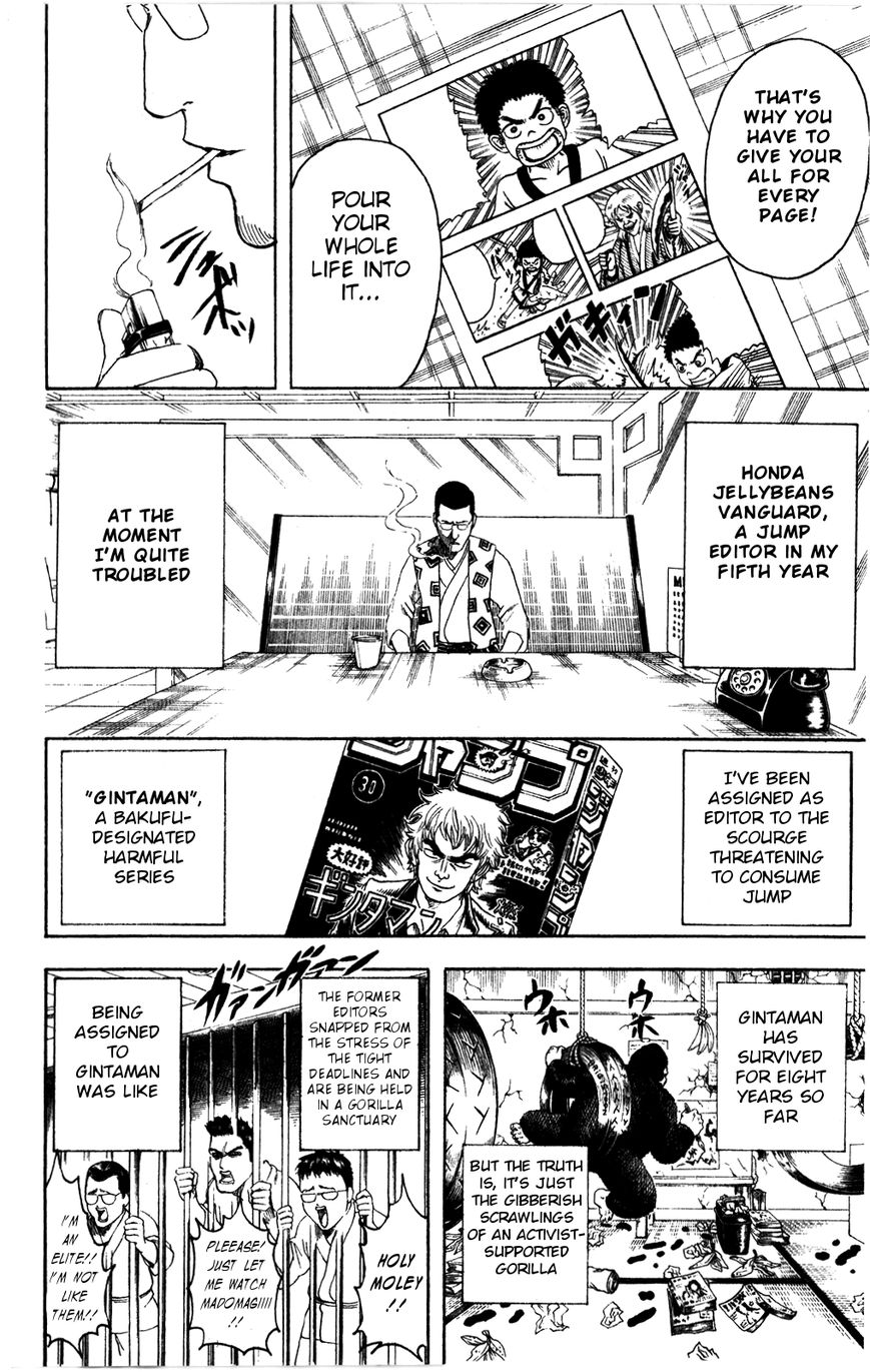 Read Gintama ENGLISH Manga Online