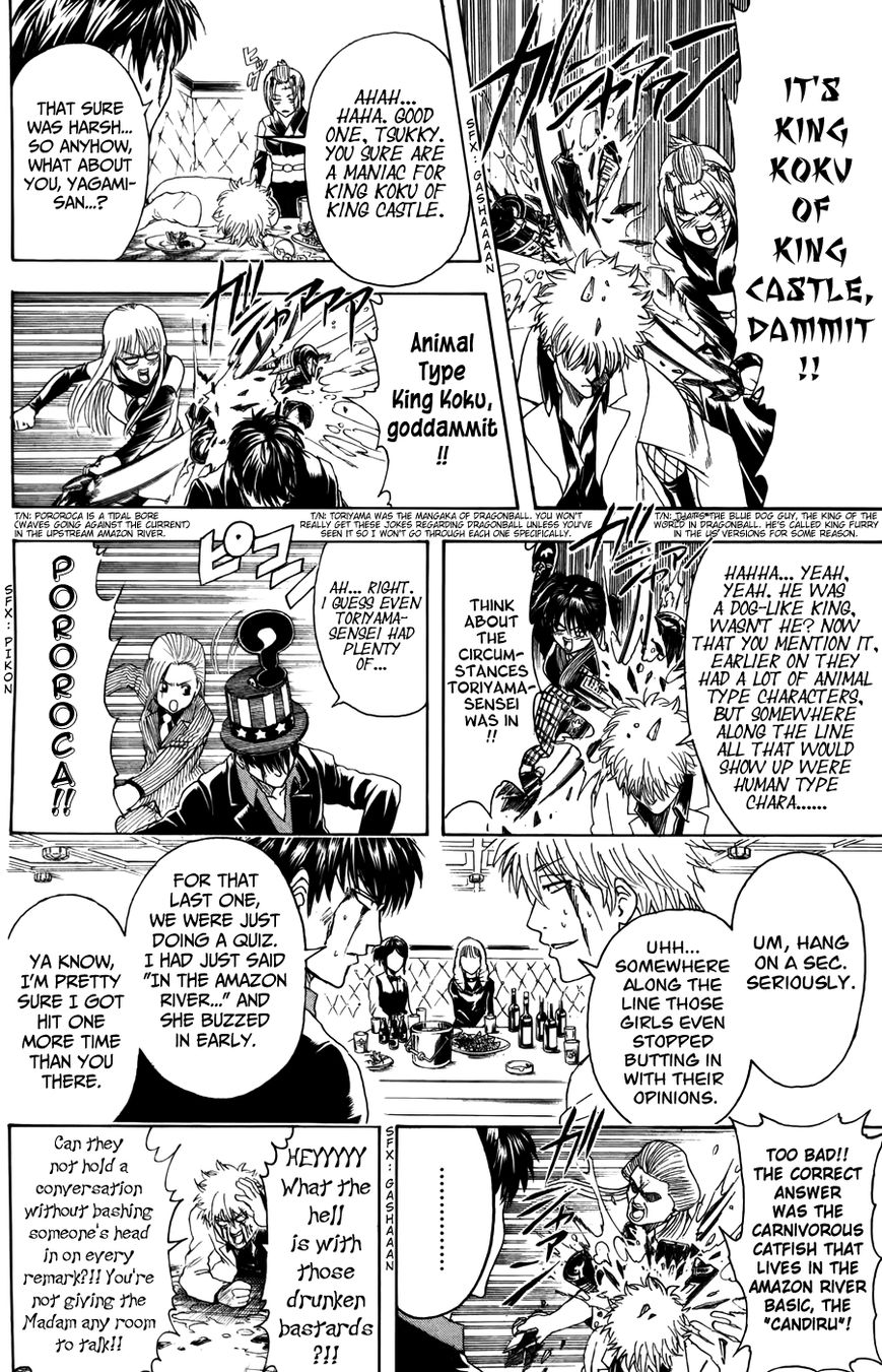 Read Gintama ENGLISH Manga Online