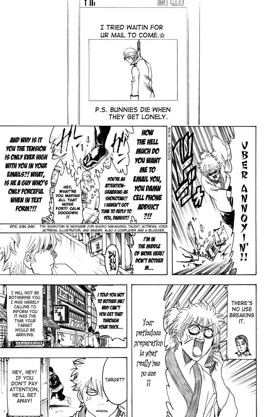 Read Gintama ENGLISH Manga Online