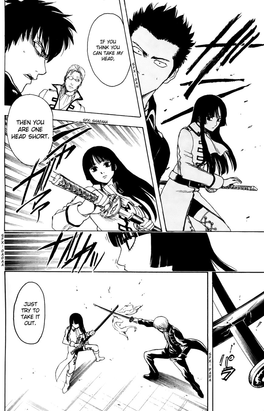 Read Gintama ENGLISH Manga Online