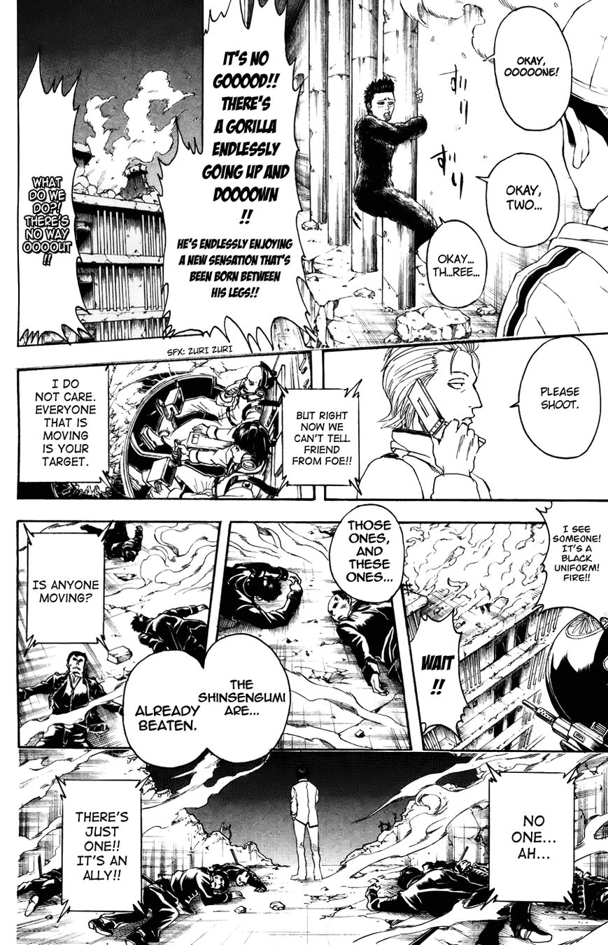 Read Gintama ENGLISH Manga Online