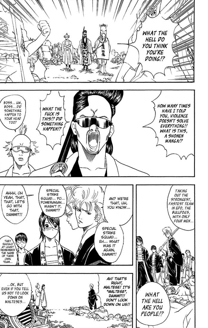 Read Gintama ENGLISH Manga Online