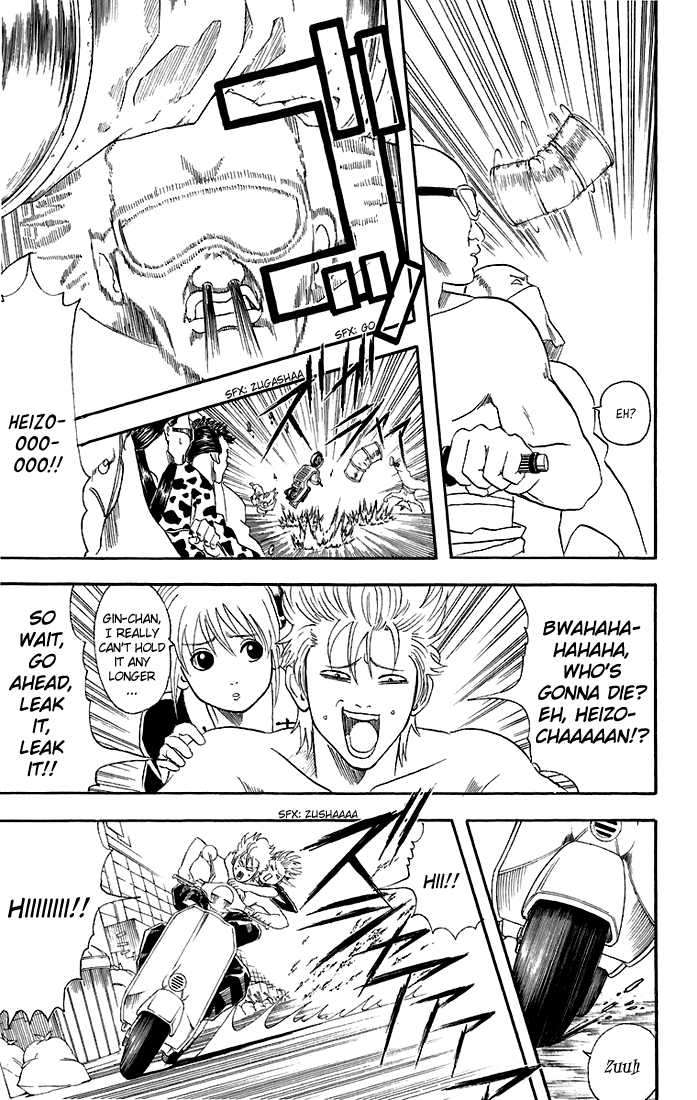 Read Gintama ENGLISH Manga Online