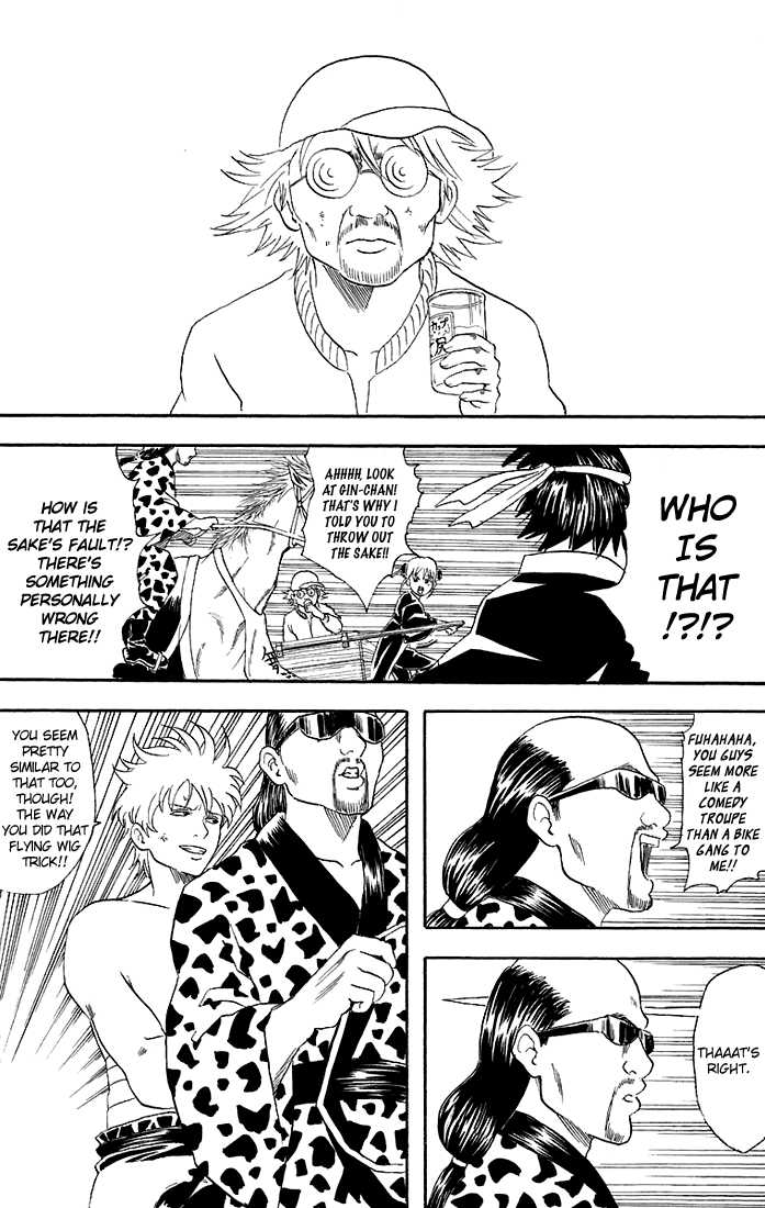 Read Gintama ENGLISH Manga Online