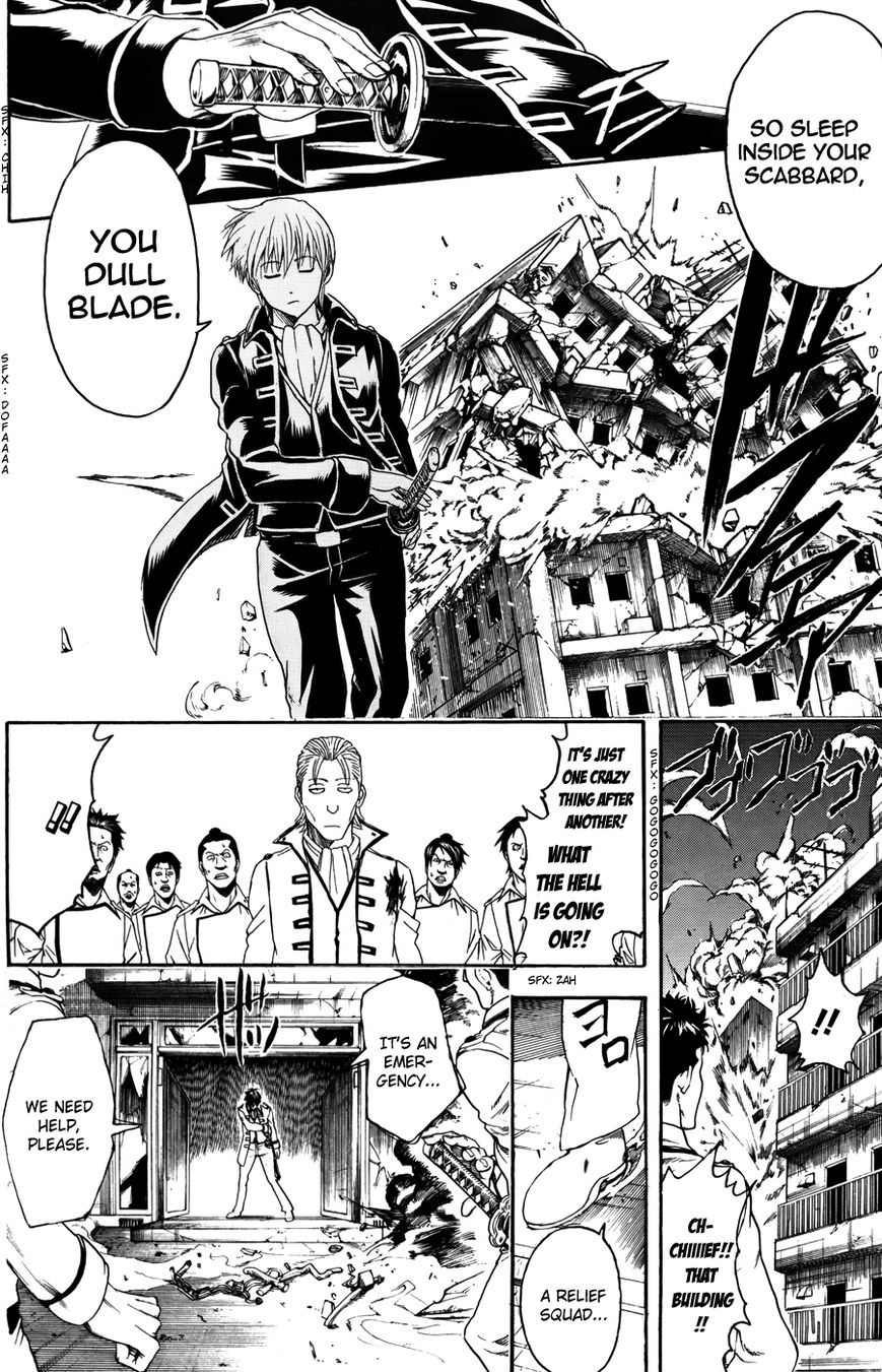 Read Gintama ENGLISH Manga Online