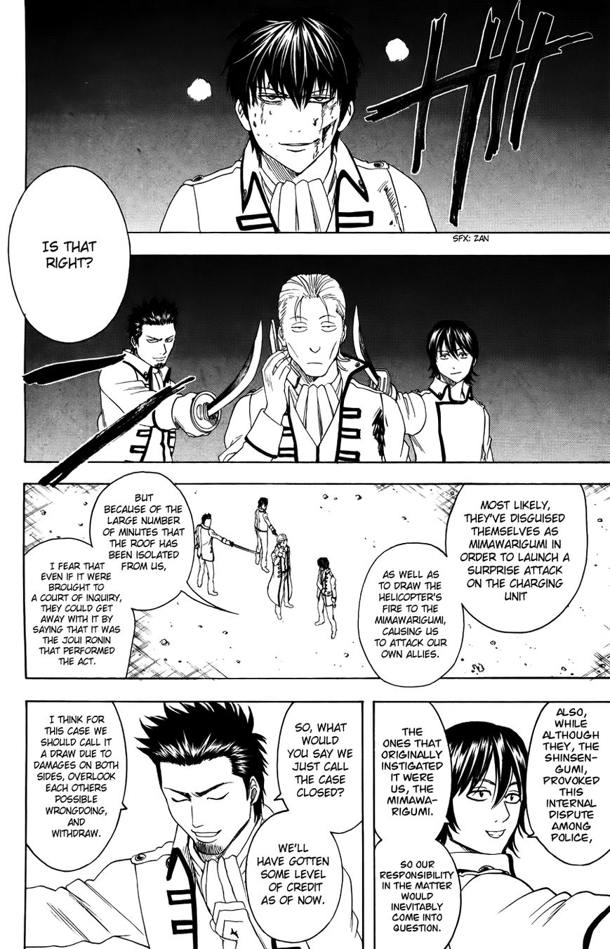 Read Gintama ENGLISH Manga Online