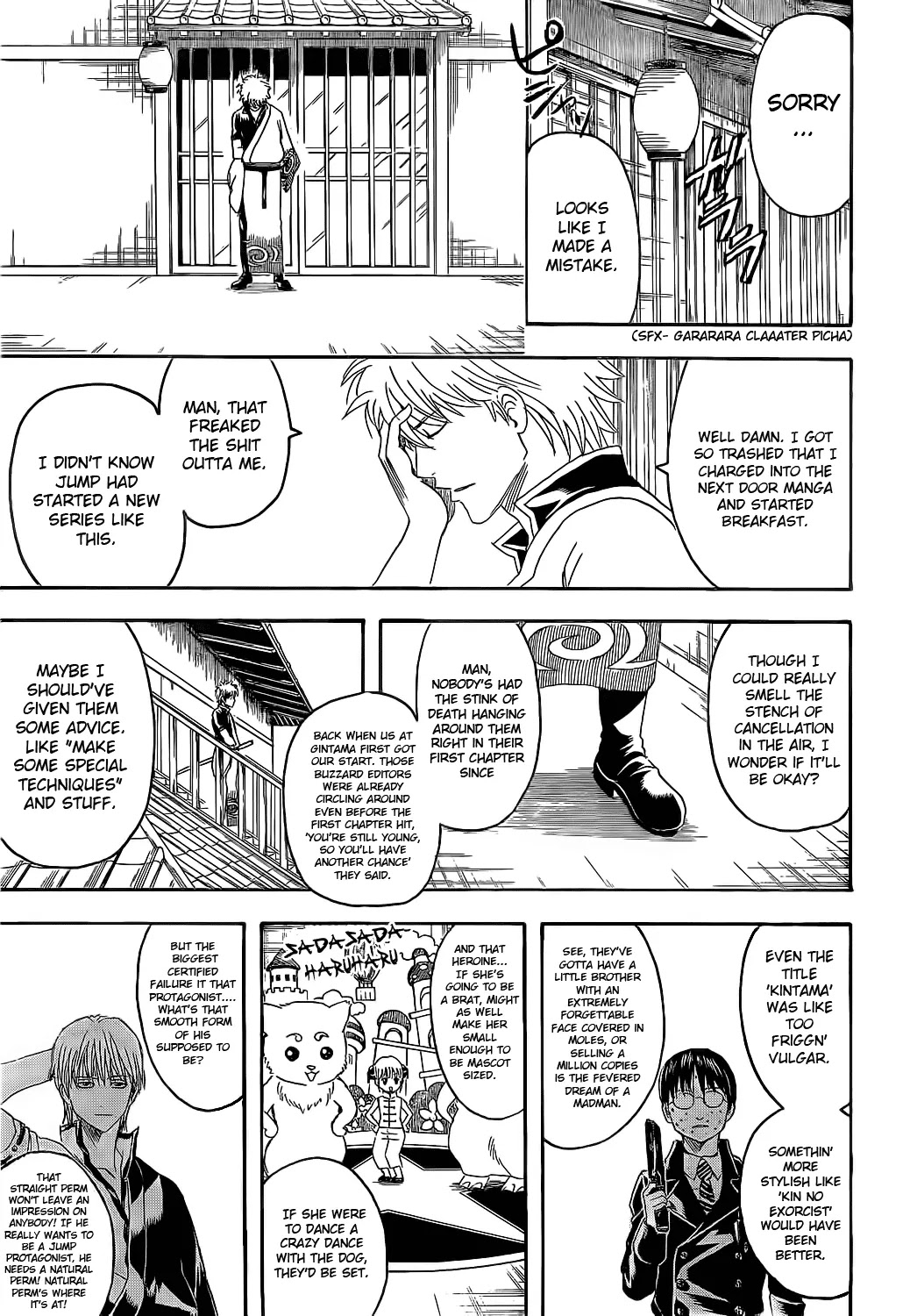 Read Gintama ENGLISH Manga Online
