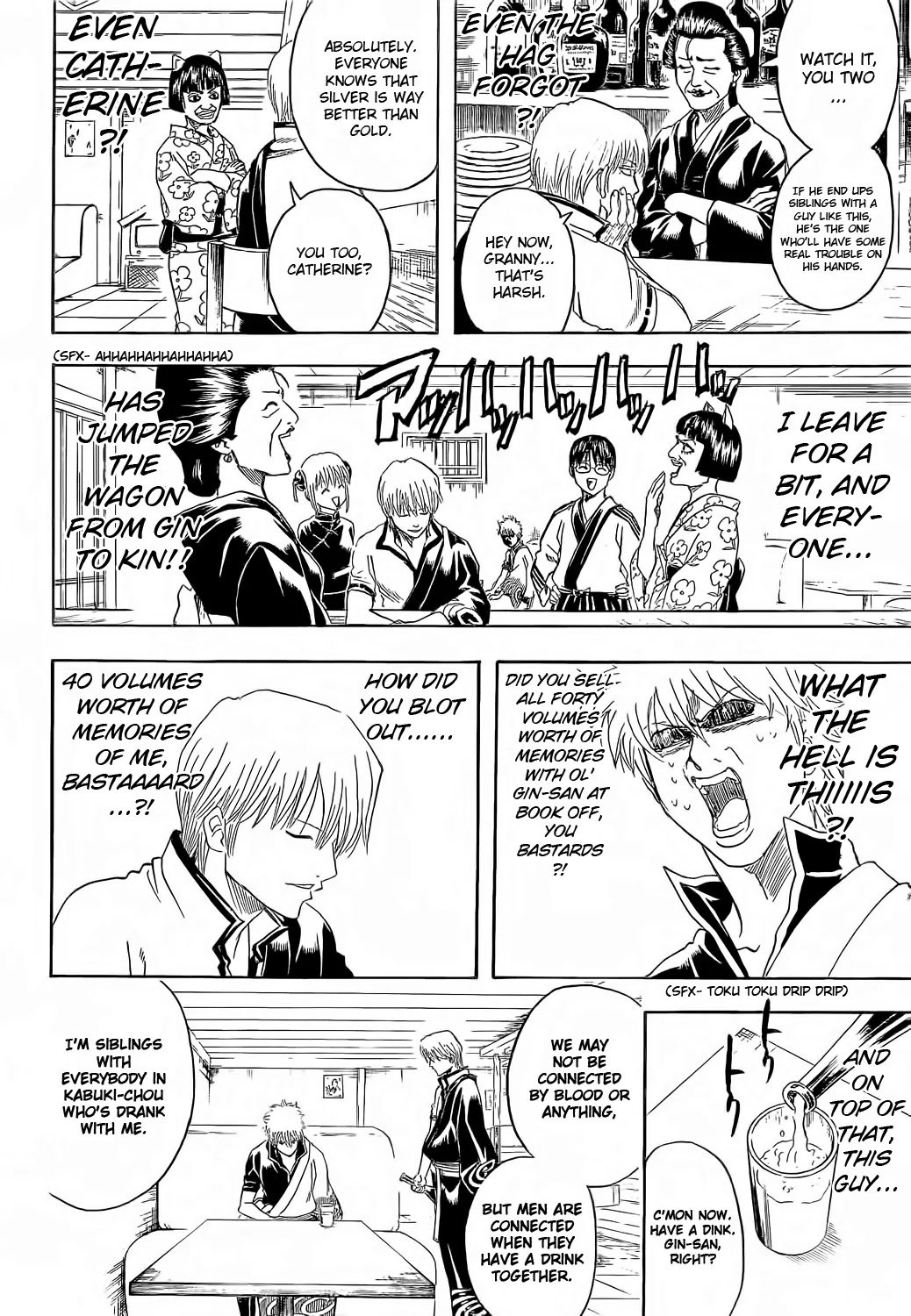 Read Gintama ENGLISH Manga Online