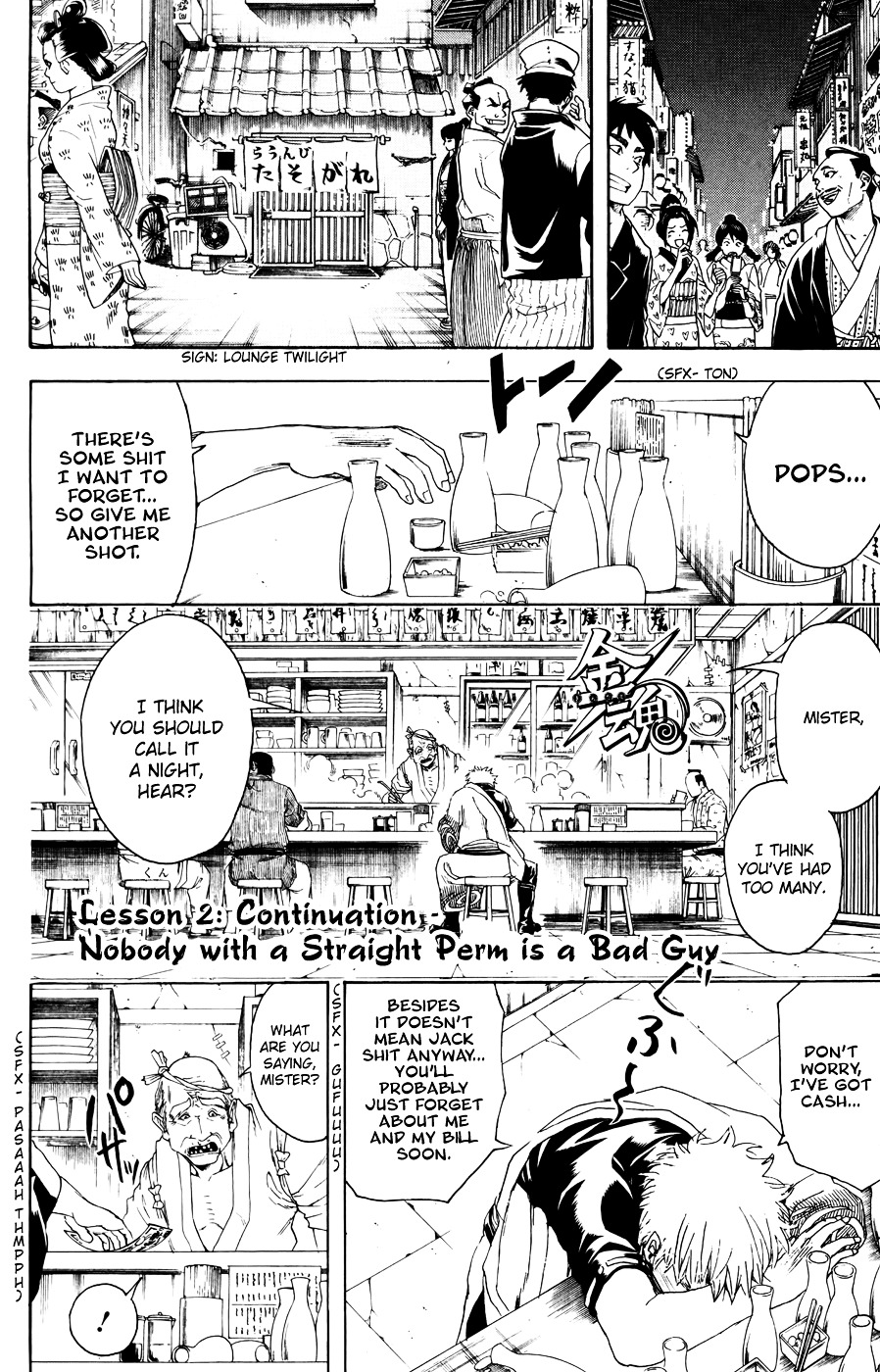 Read Gintama ENGLISH Manga Online