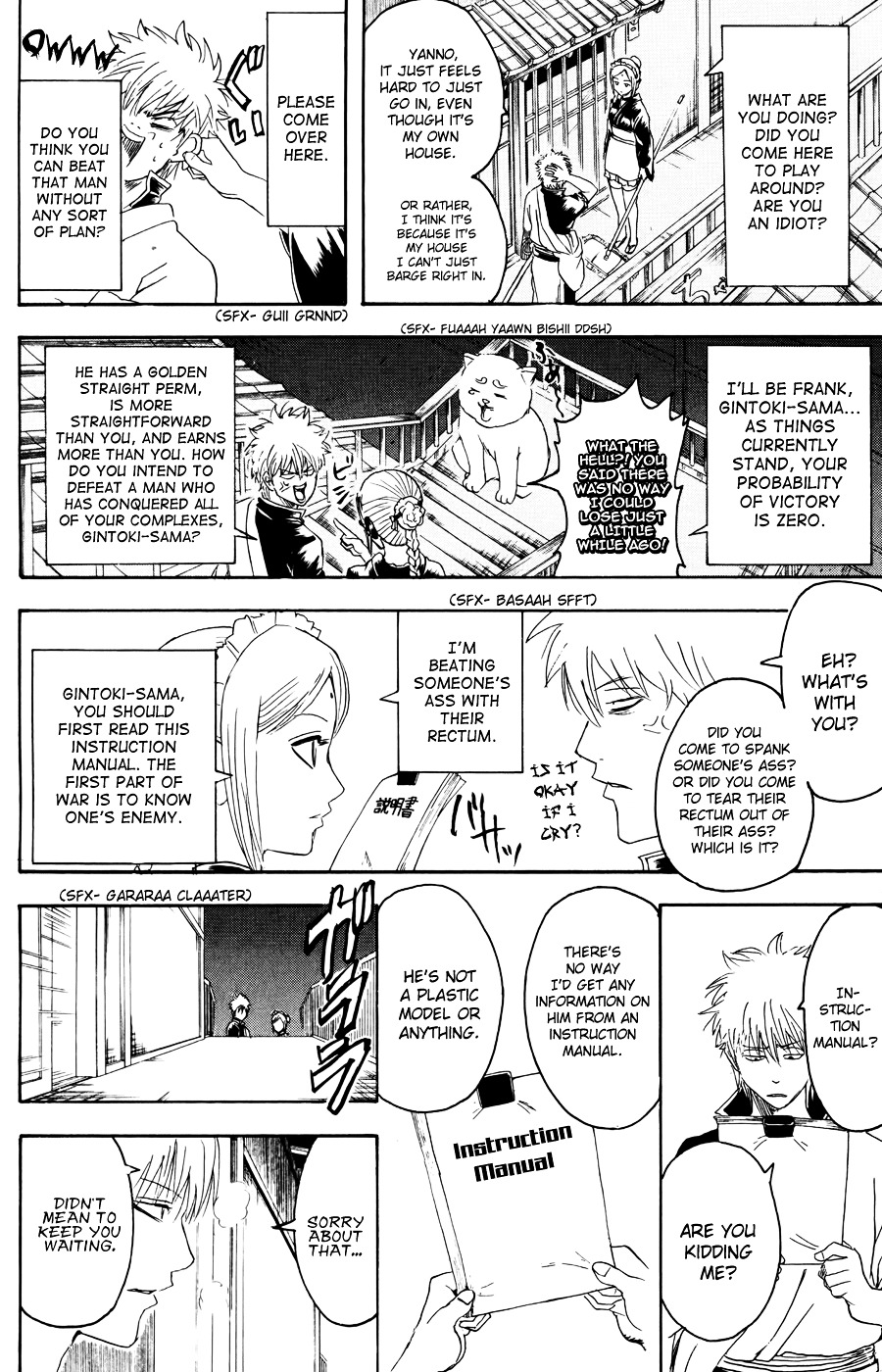 Read Gintama ENGLISH Manga Online