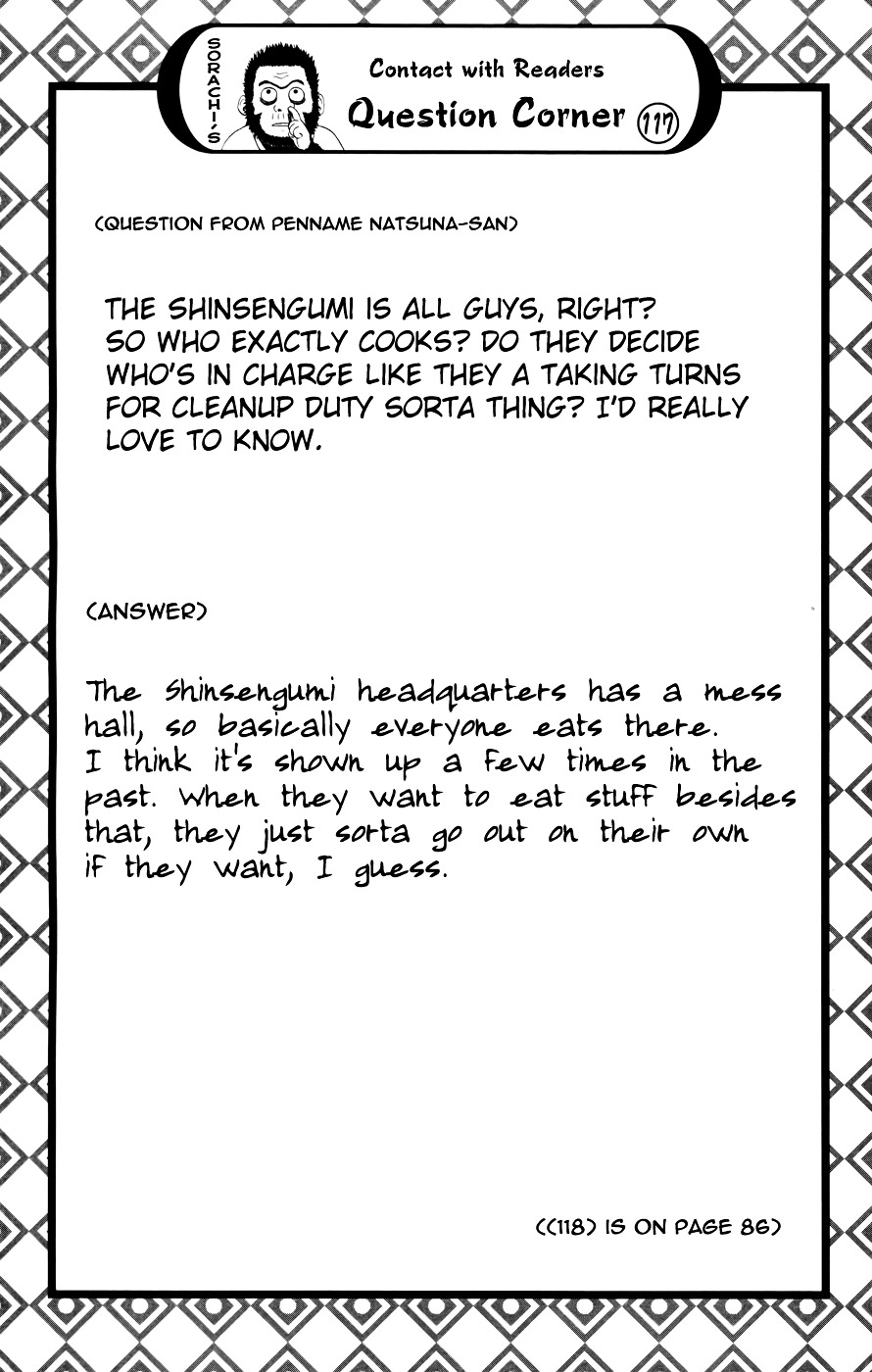 Read Gintama ENGLISH Manga Online