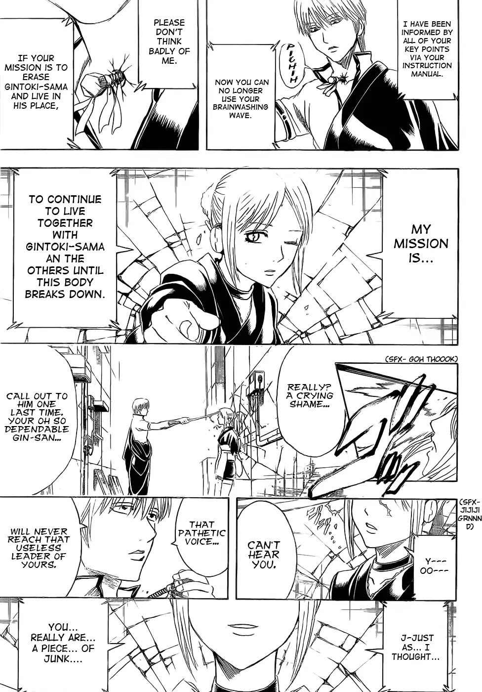 Read Gintama ENGLISH Manga Online