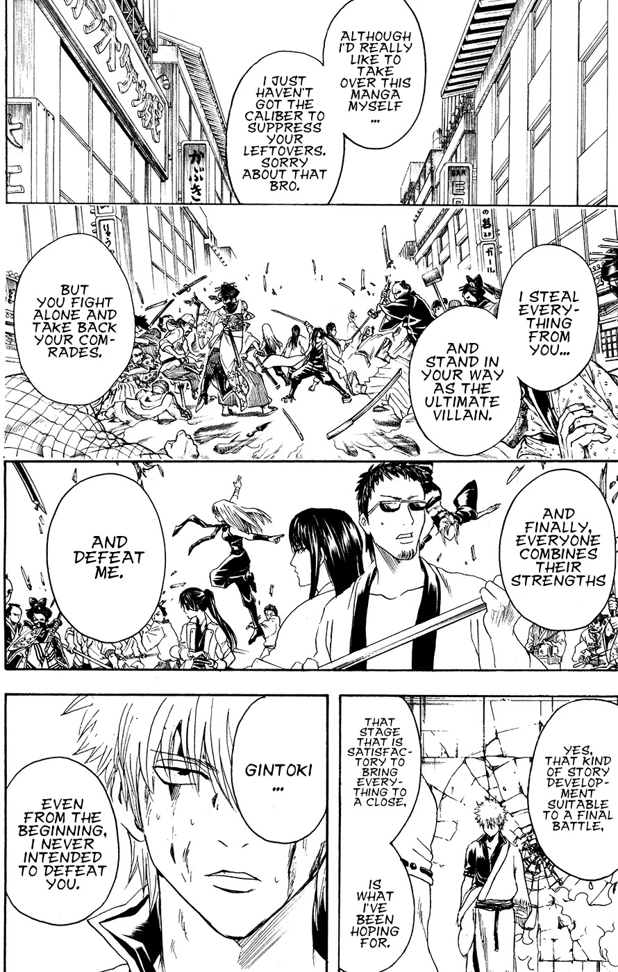 Read Gintama ENGLISH Manga Online
