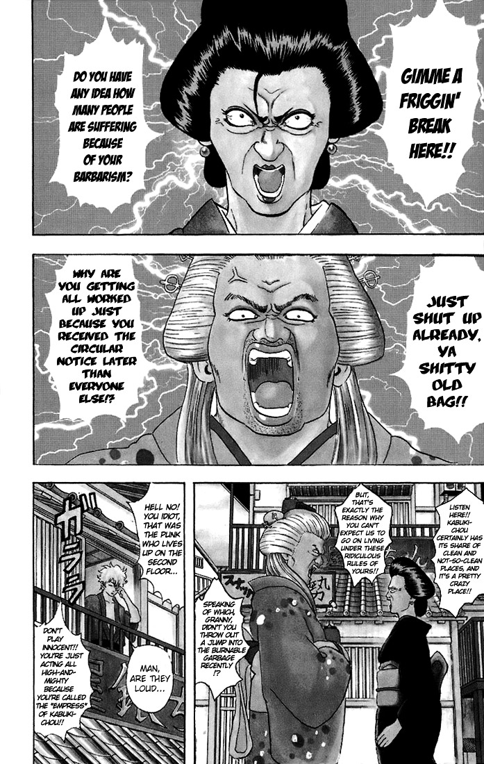 Read Gintama ENGLISH Manga Online