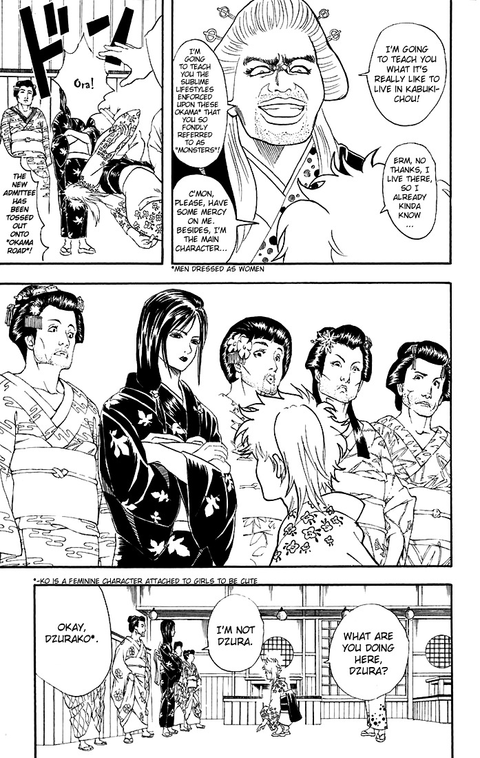 Read Gintama ENGLISH Manga Online