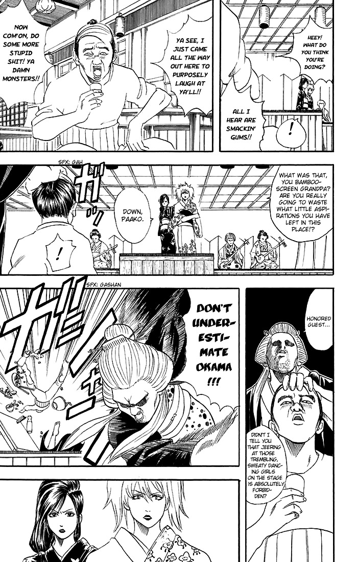 Read Gintama ENGLISH Manga Online