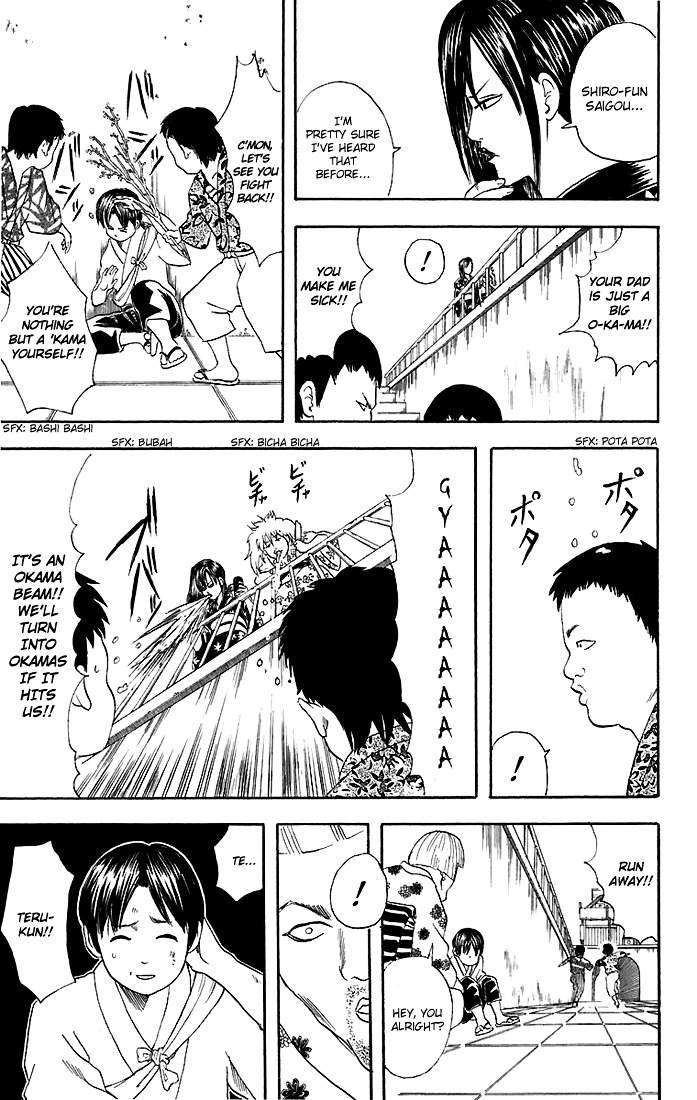Read Gintama ENGLISH Manga Online
