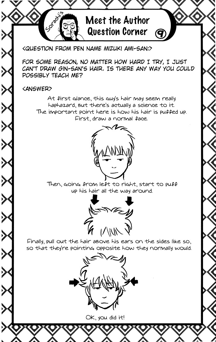 Read Gintama ENGLISH Manga Online