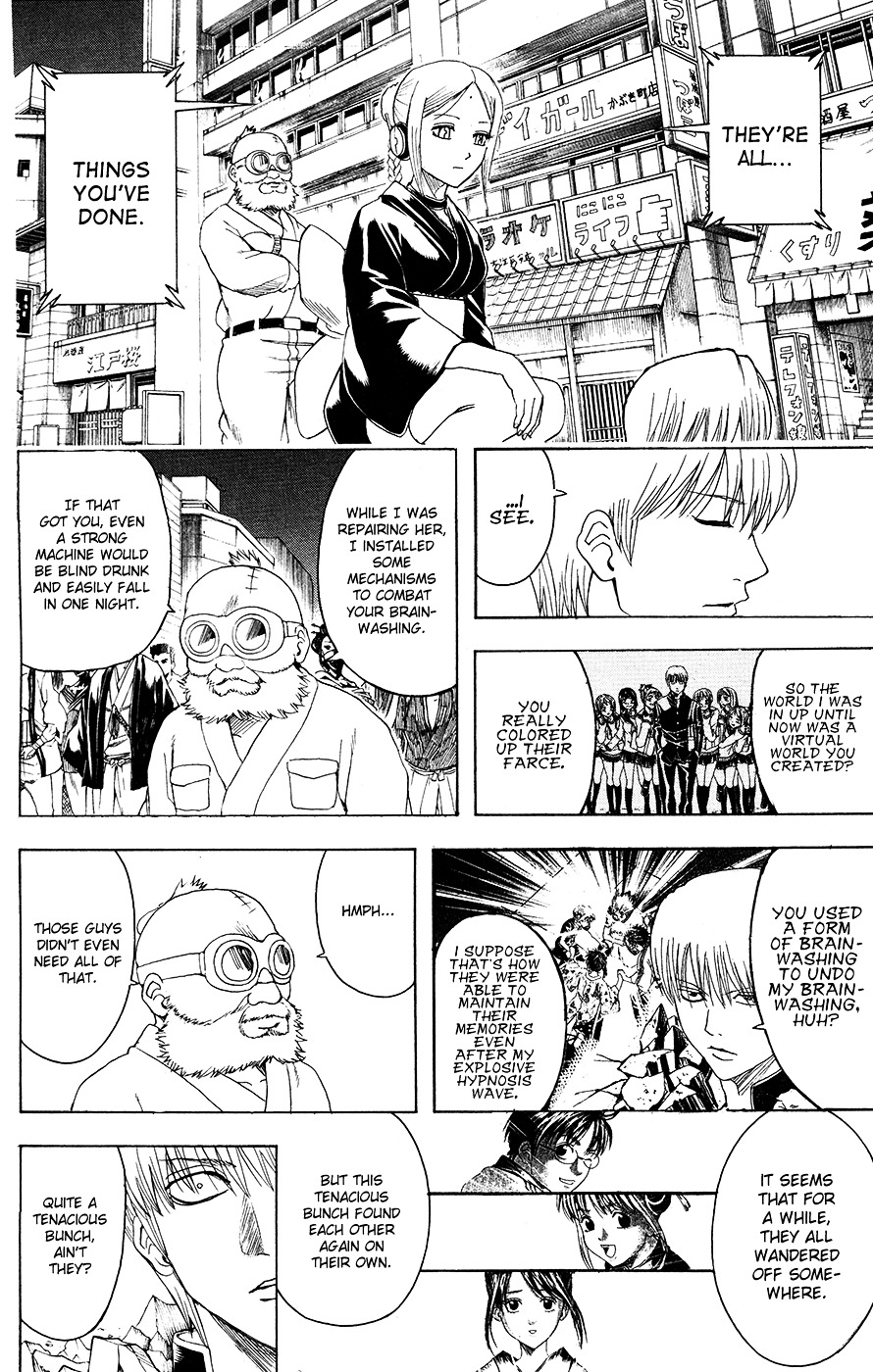 Read Gintama ENGLISH Manga Online