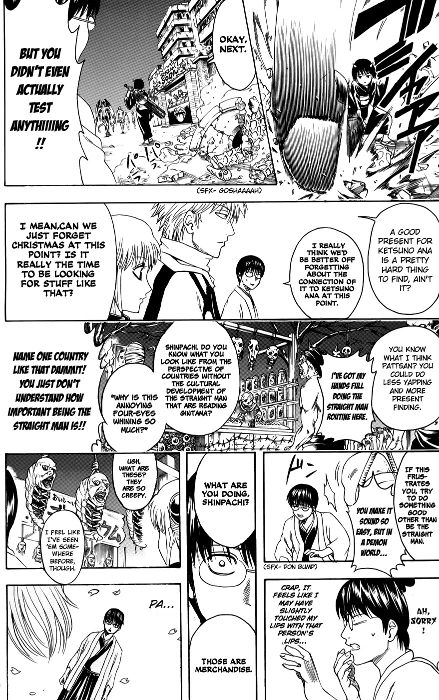Read Gintama ENGLISH Manga Online