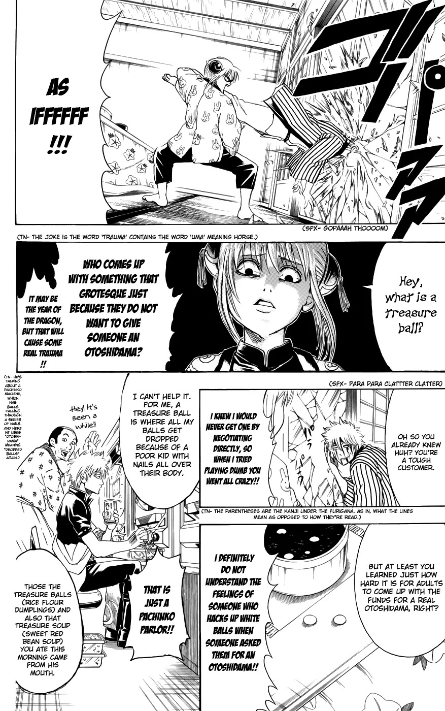 Read Gintama ENGLISH Manga Online