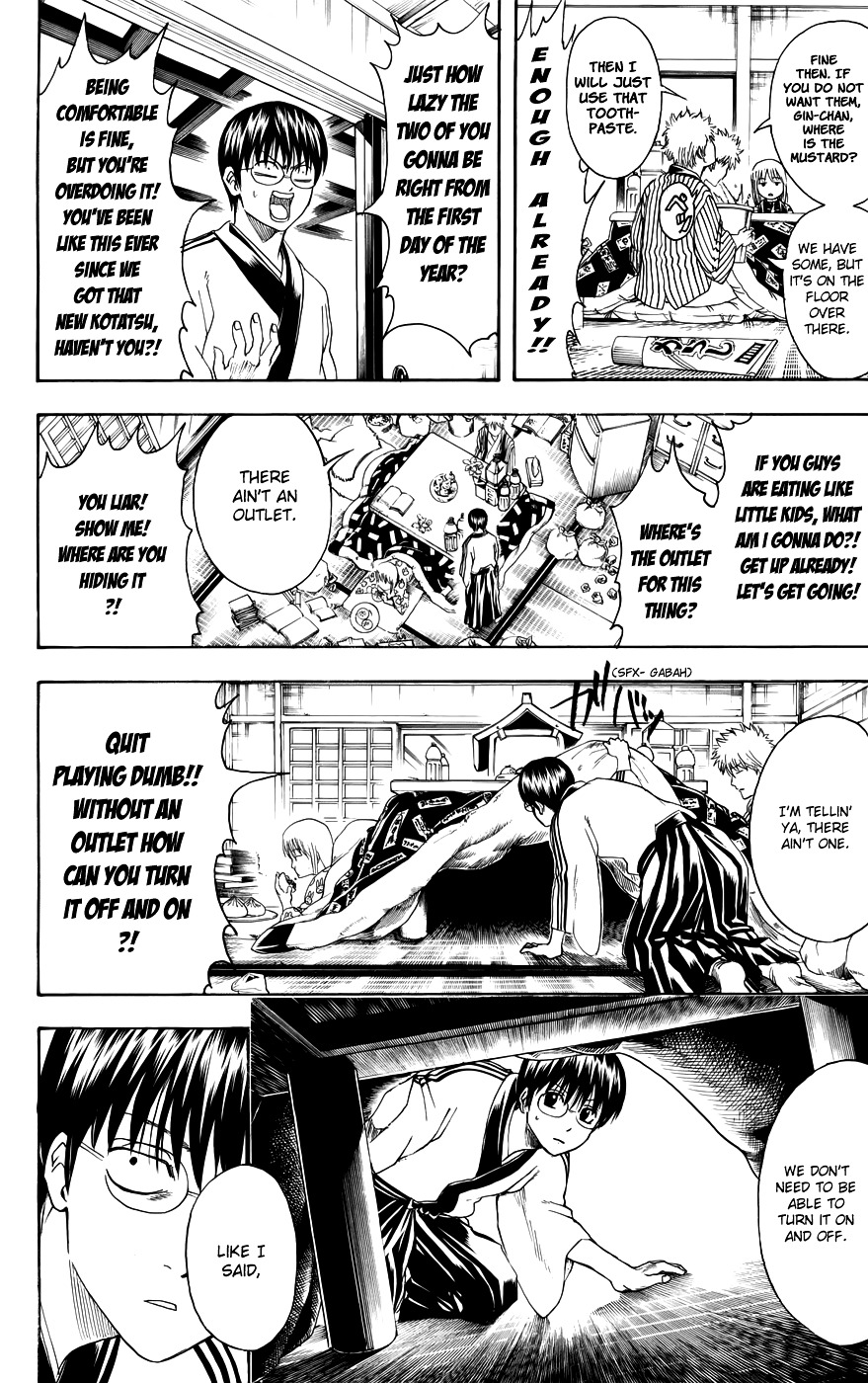 Read Gintama ENGLISH Manga Online