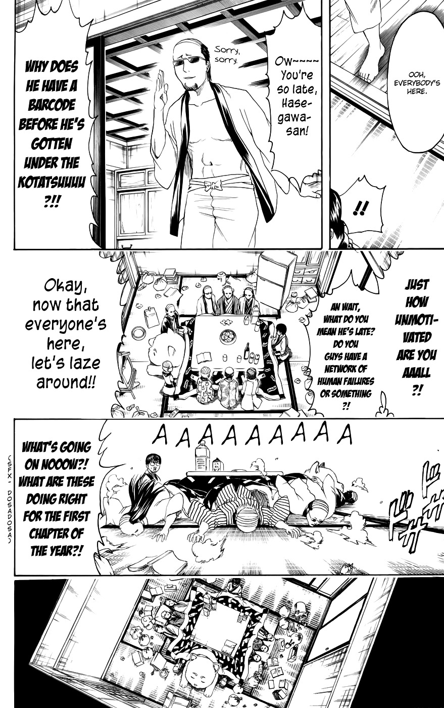 Read Gintama ENGLISH Manga Online