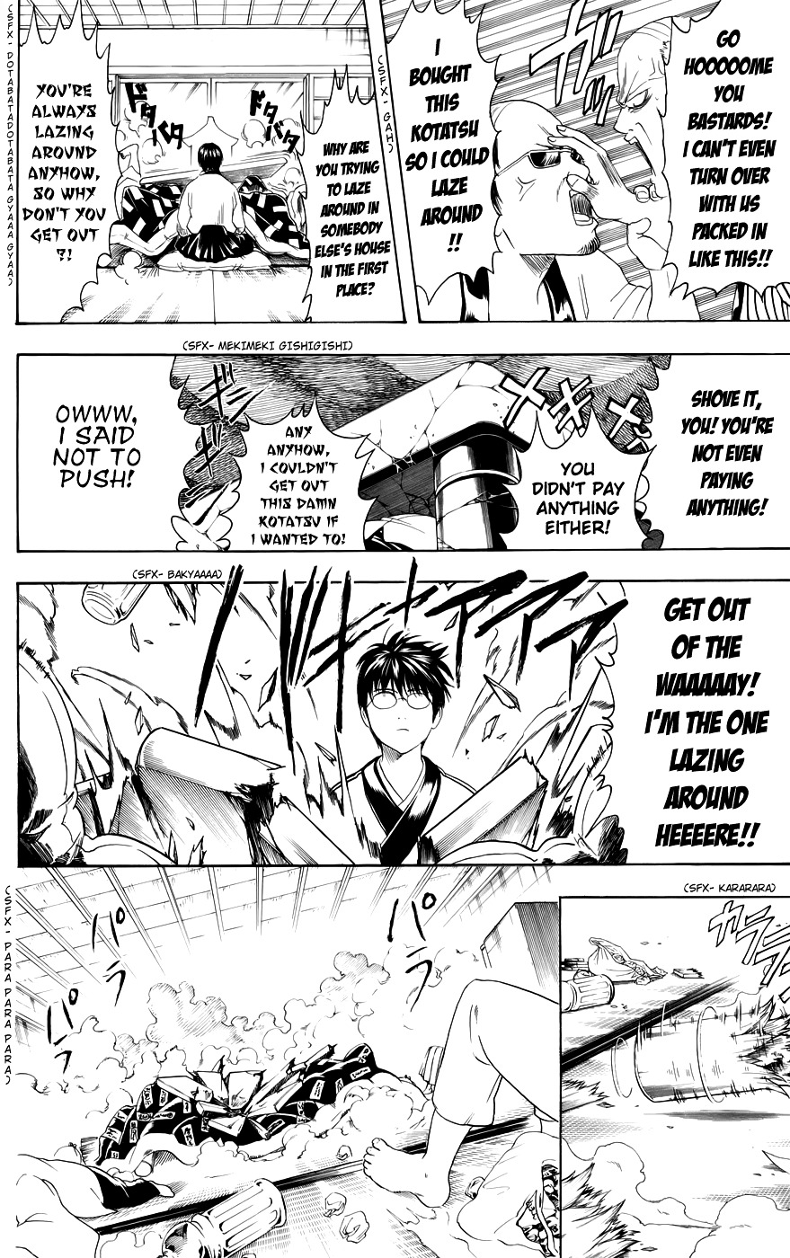 Read Gintama ENGLISH Manga Online