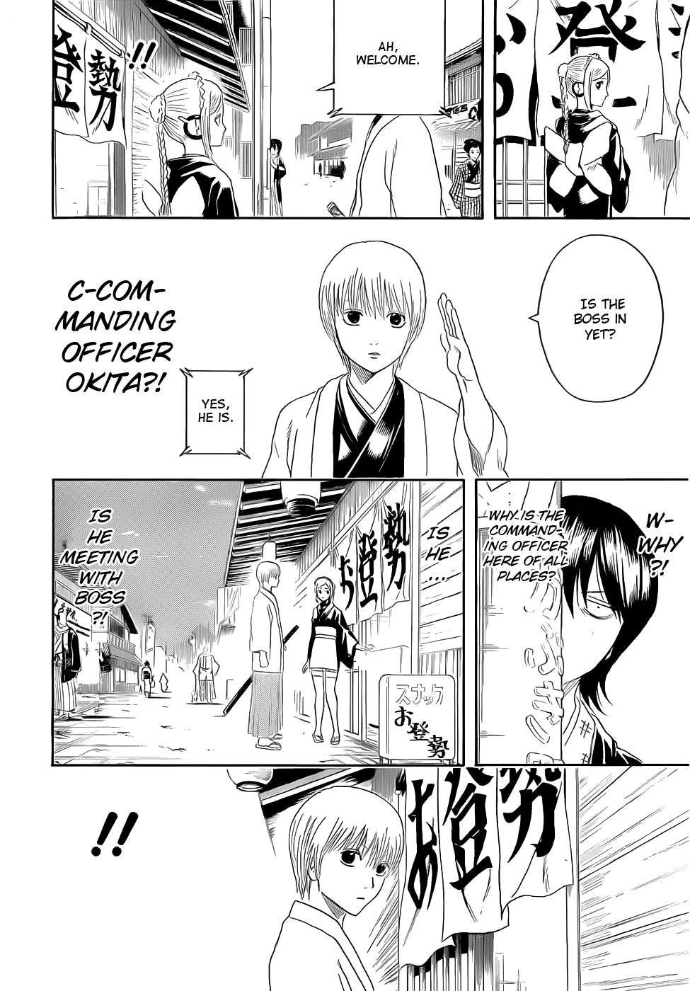 Read Gintama ENGLISH Manga Online