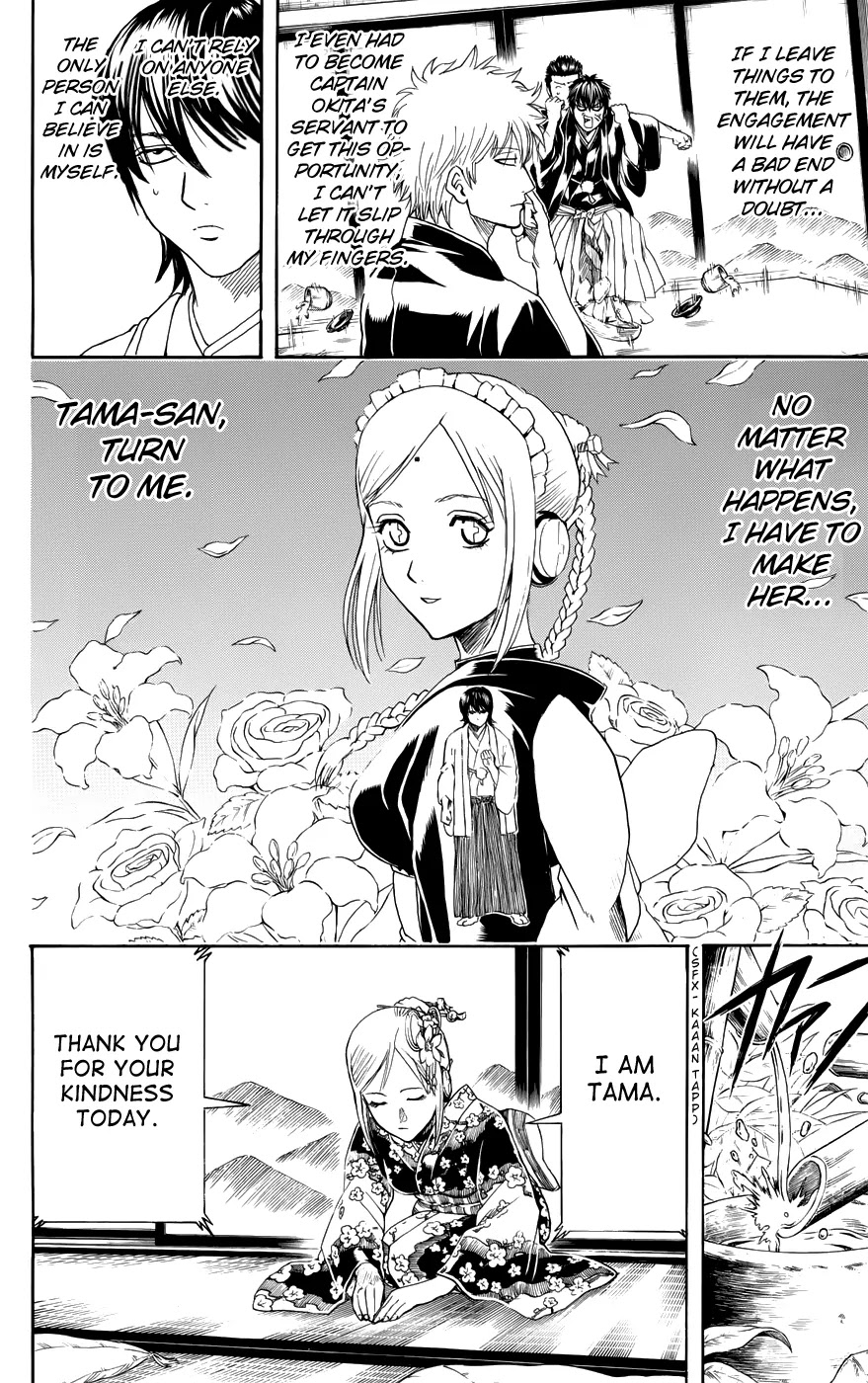 Read Gintama ENGLISH Manga Online