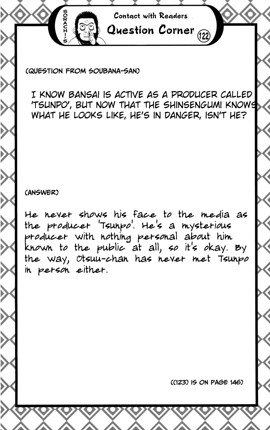 Read Gintama ENGLISH Manga Online