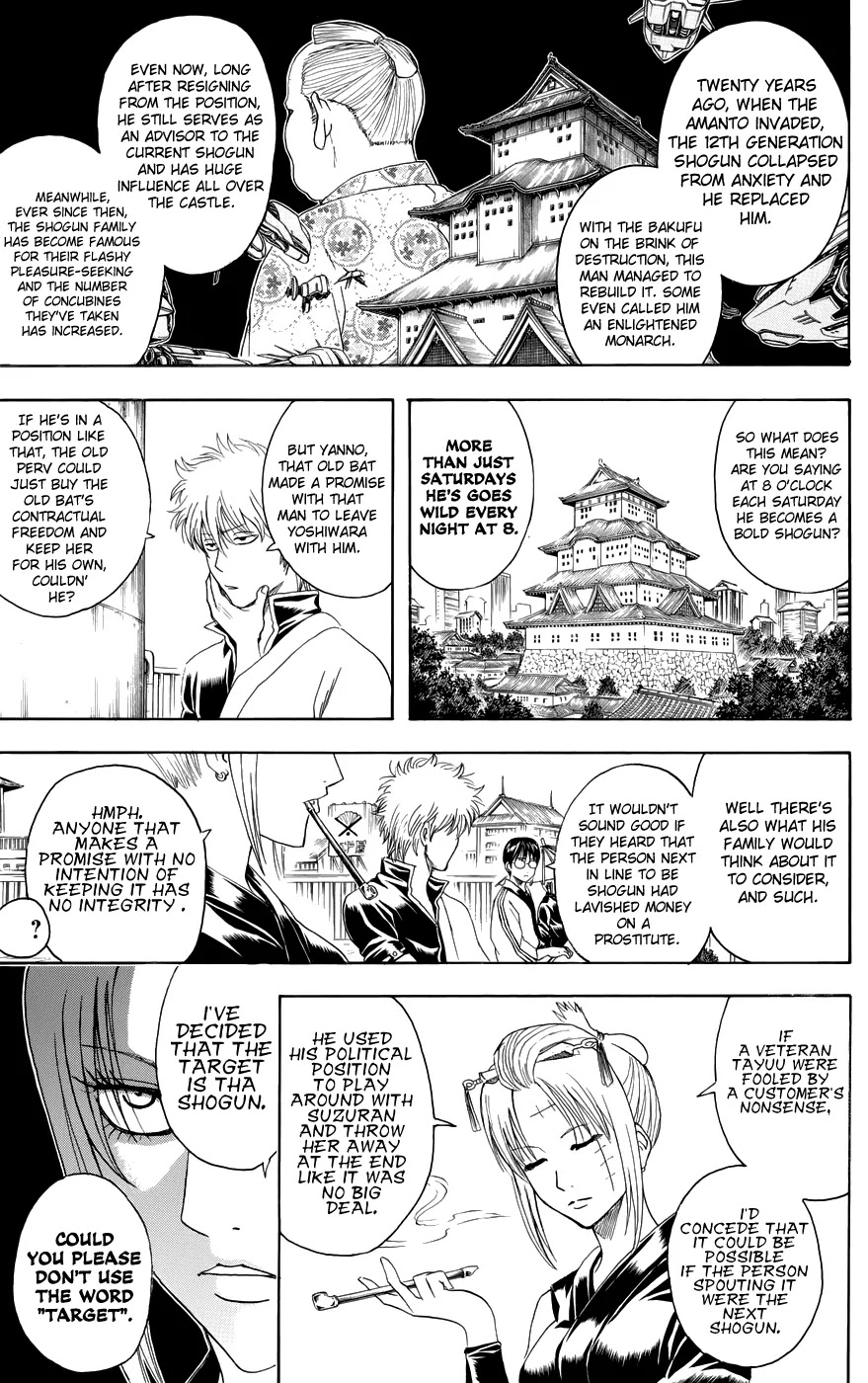 Read Gintama ENGLISH Manga Online