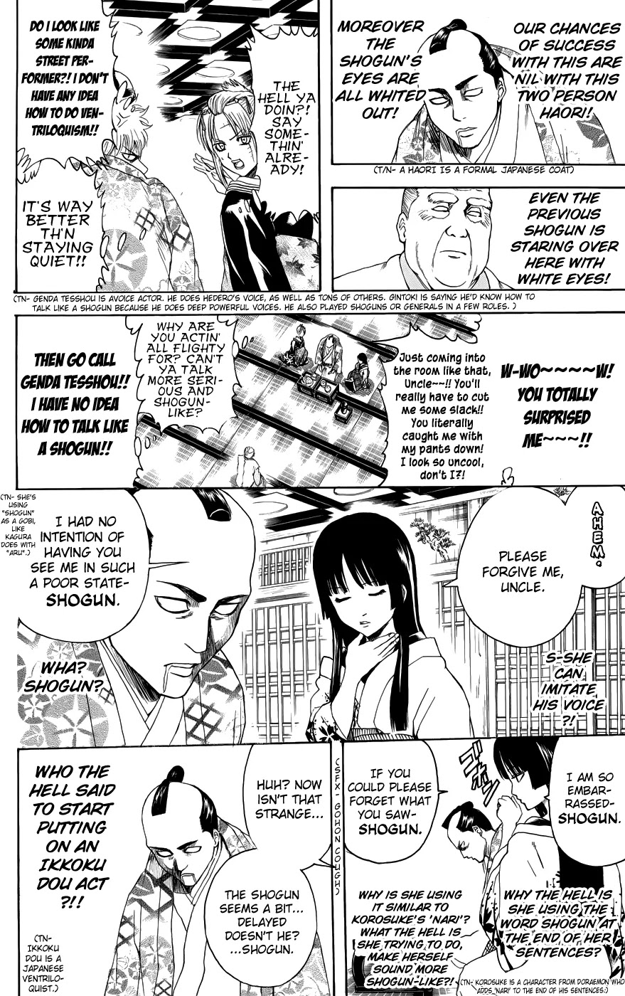 Read Gintama ENGLISH Manga Online