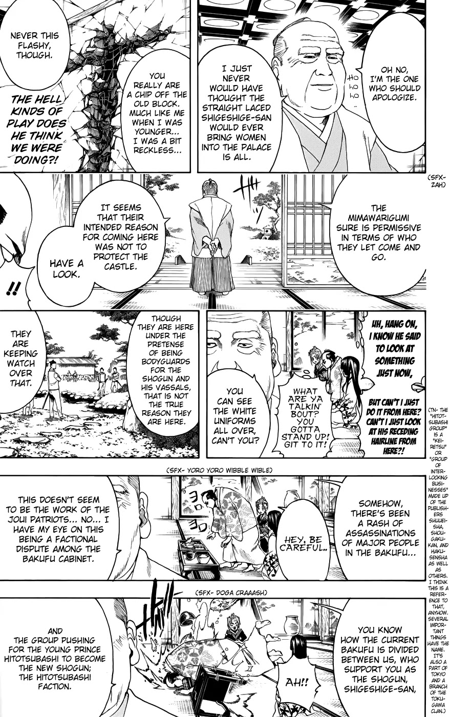Read Gintama ENGLISH Manga Online