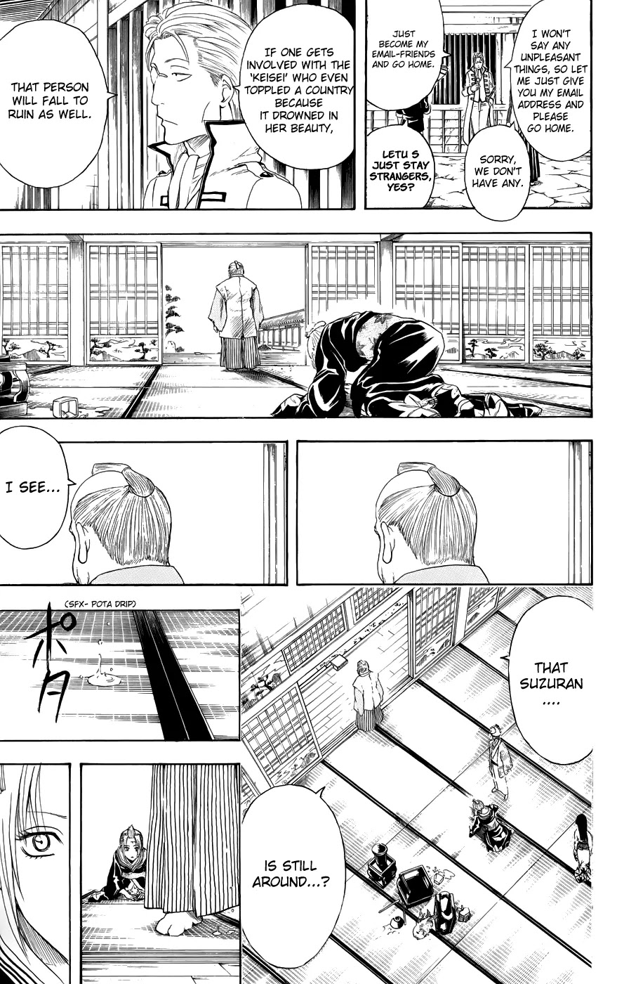 Read Gintama ENGLISH Manga Online