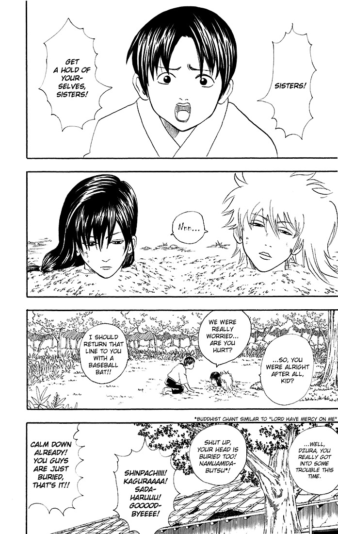 Read Gintama ENGLISH Manga Online