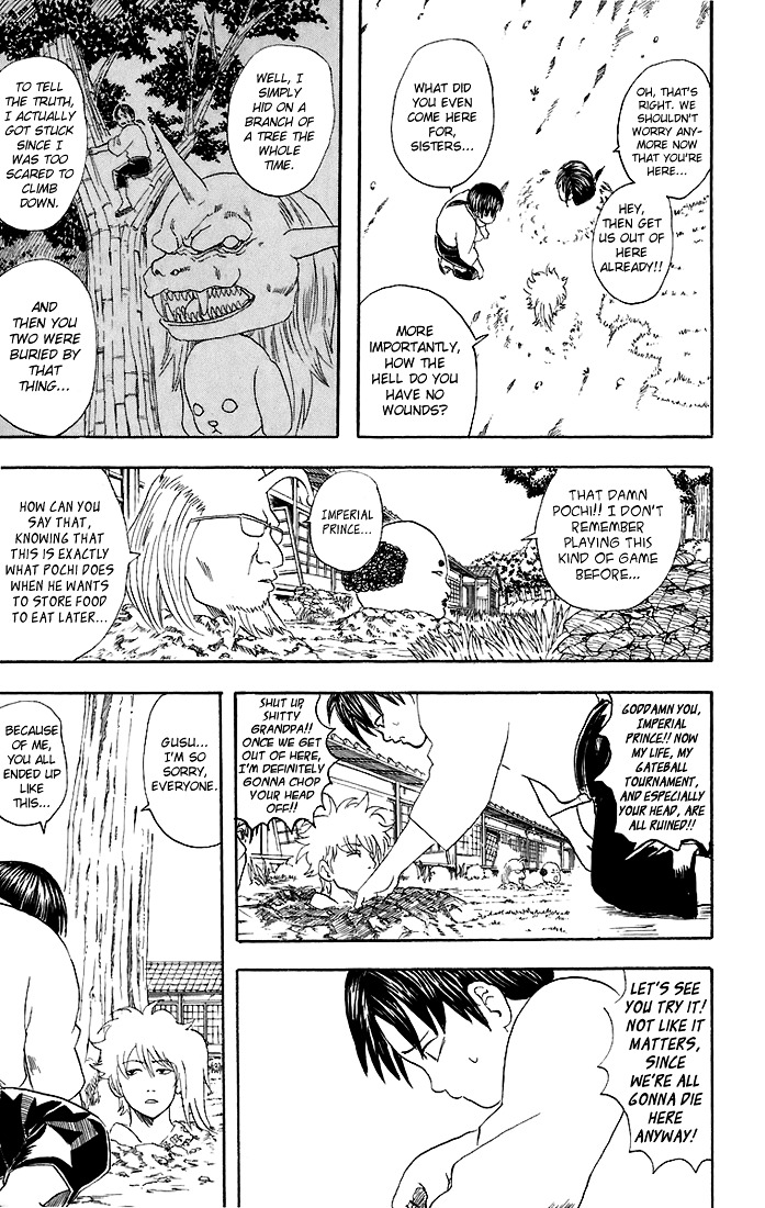 Read Gintama ENGLISH Manga Online