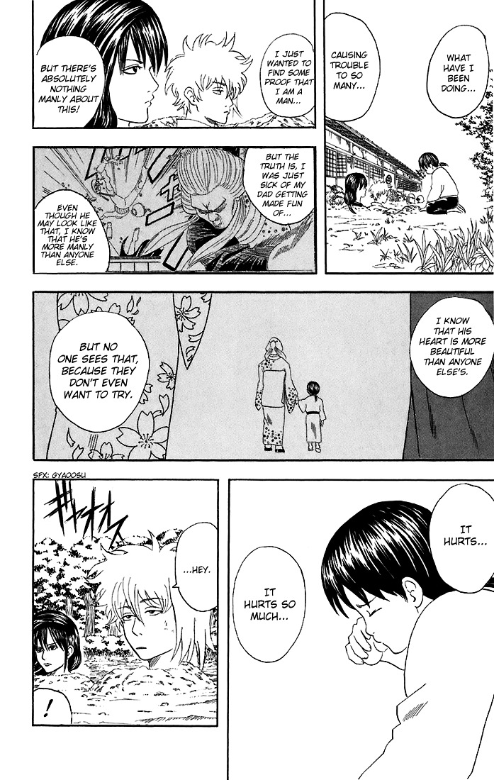 Read Gintama ENGLISH Manga Online