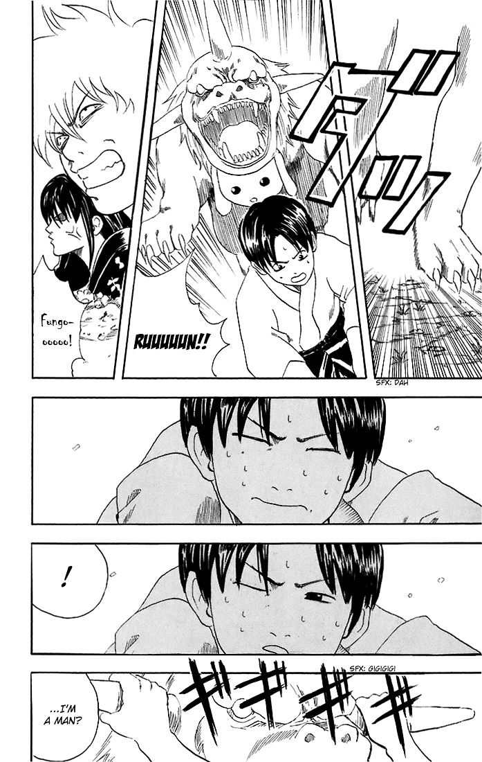 Read Gintama ENGLISH Manga Online