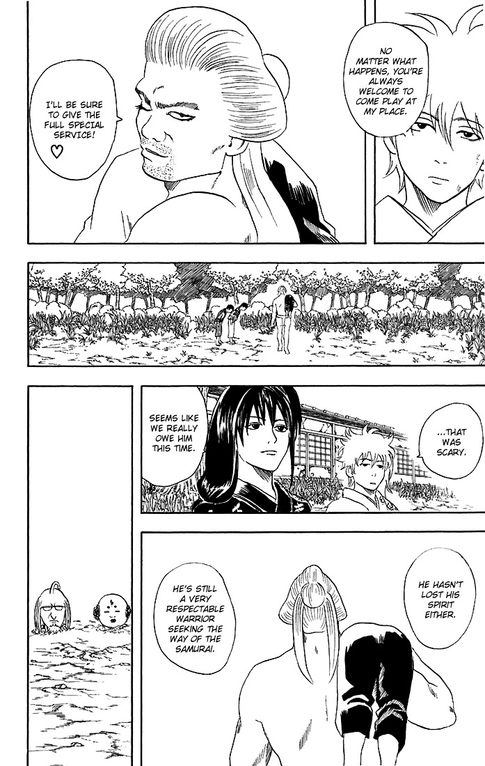 Read Gintama ENGLISH Manga Online