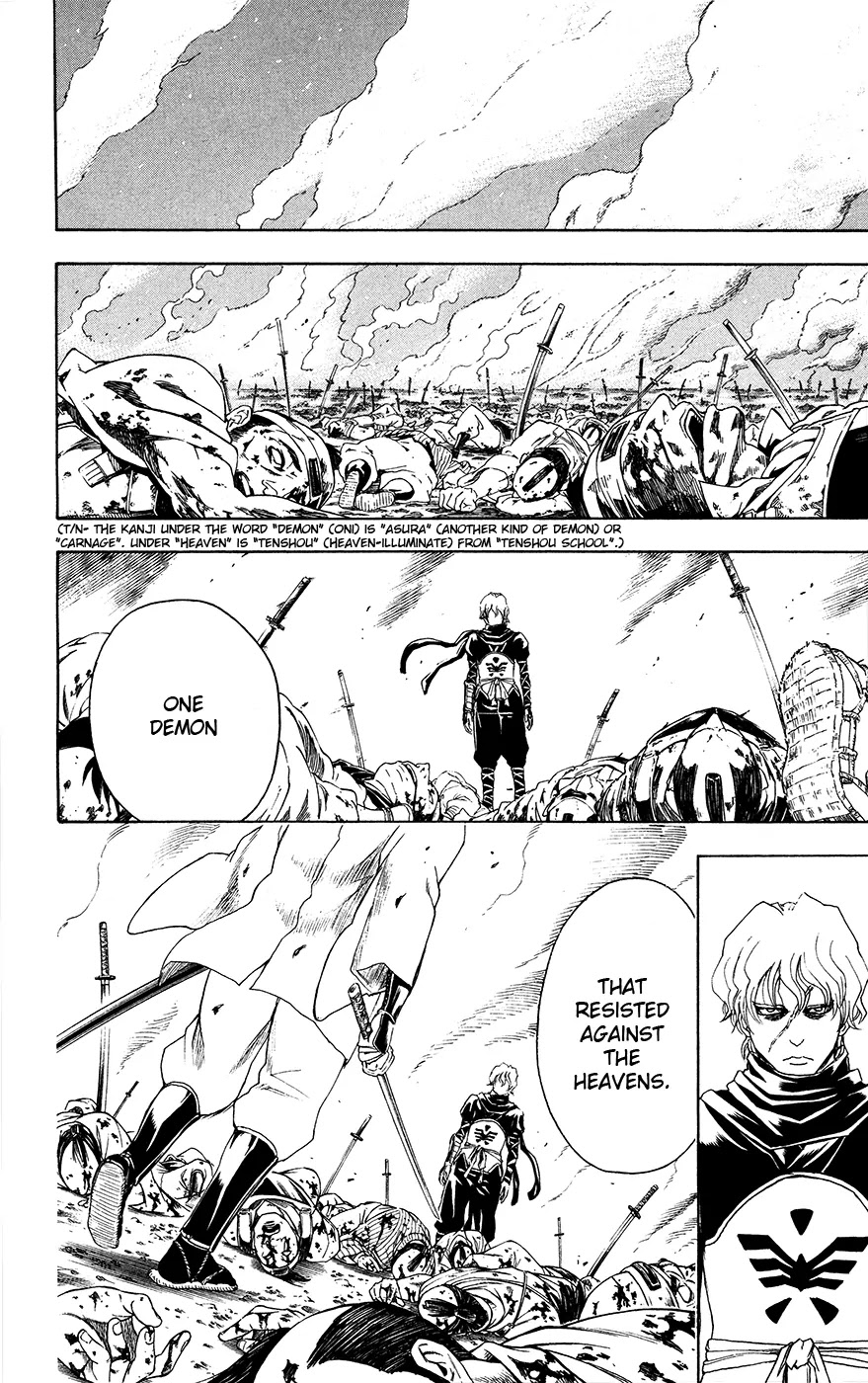 Read Gintama ENGLISH Manga Online