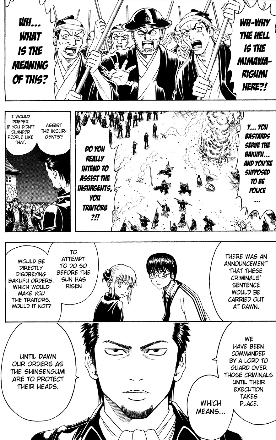 Read Gintama ENGLISH Manga Online
