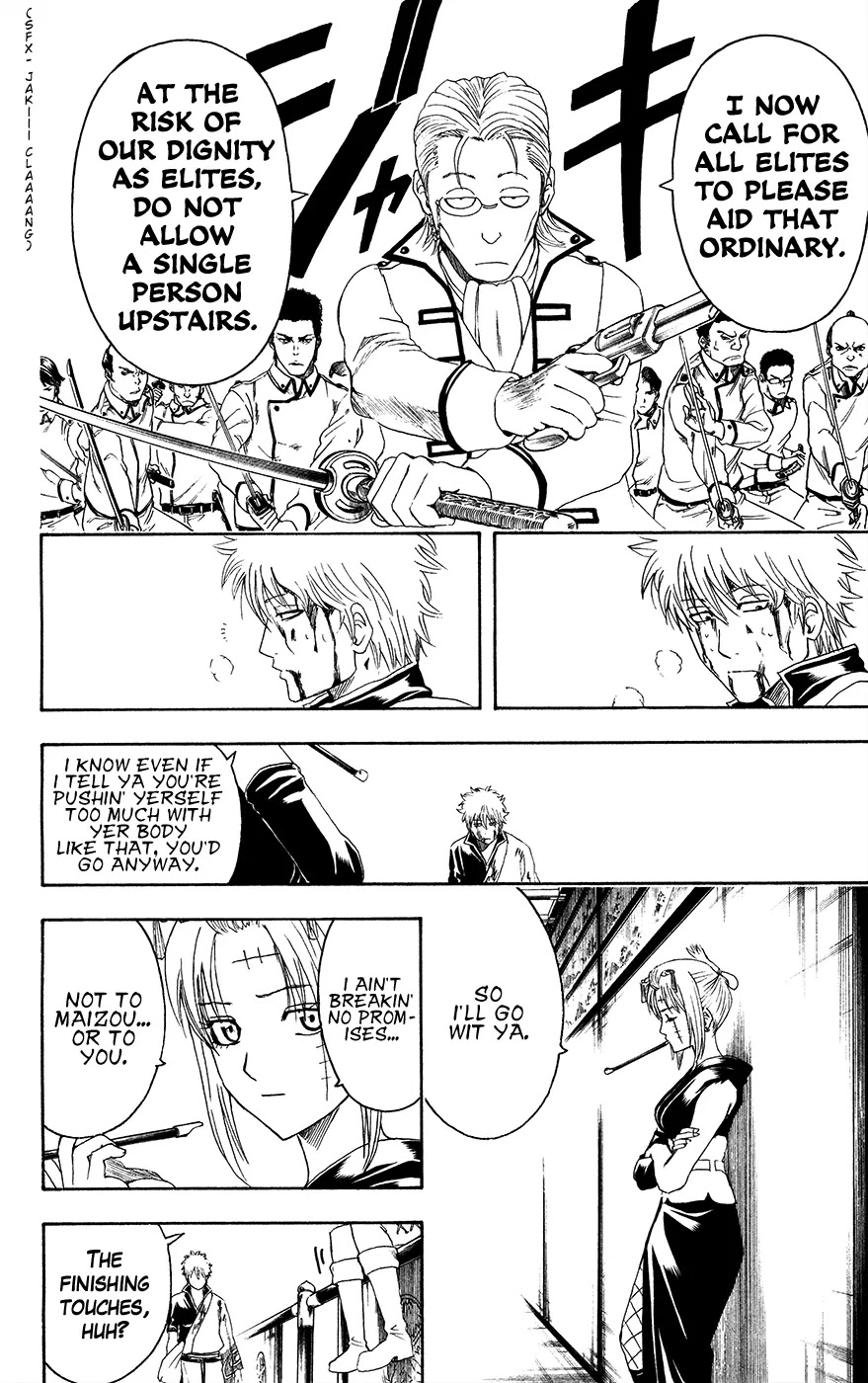 Read Gintama ENGLISH Manga Online