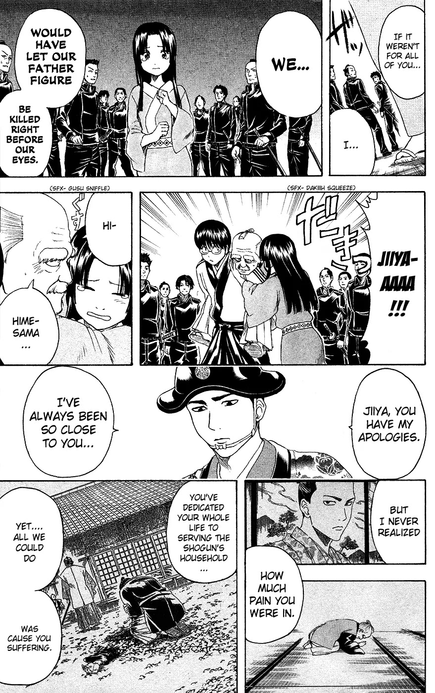 Read Gintama ENGLISH Manga Online